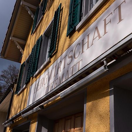 Bergwirtschaft Tiefmatt Hotel Holderbank Eksteriør billede